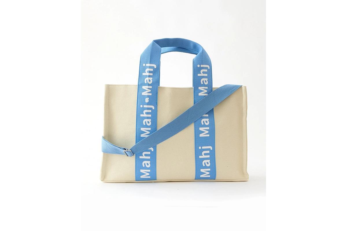 Mahjong Bag – Lucy's Market